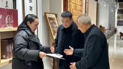 來訪實時錄|河北三河燕郊開發(fā)區(qū)副書記許勝永蒞臨崇德堂博物館參觀指導