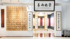 這種“博物館”，你見過嗎？