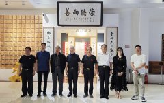 國(guó)家民政部原副部長(zhǎng)、中國(guó)藏學(xué)研究中心黨組書記陳虹部長(zhǎng)一行蒞臨崇德堂博物館參觀指導(dǎo)